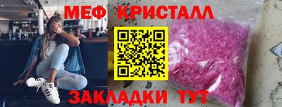 эйфоретик Тара