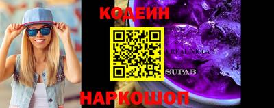 эйфоретик Тара