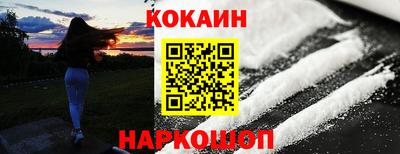круглые Тверь