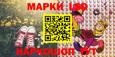круглые Тверь
