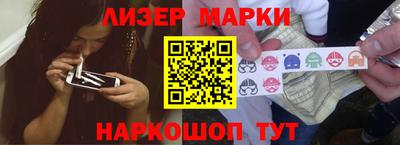 эйфоретик Тара