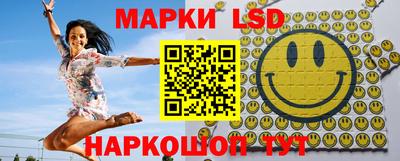 эйфоретик Тара