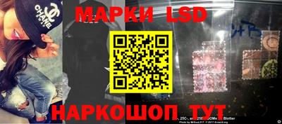эйфоретик Тара