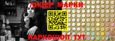 мяу мяу кристалл Татарск
