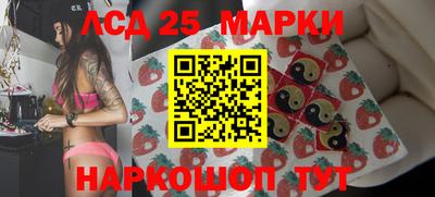 мяу мяу кристалл Татарск