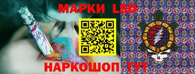 круглые Тверь