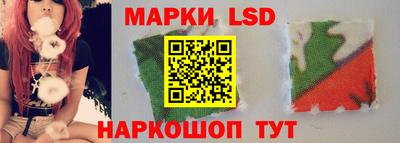 мяу мяу кристалл Татарск