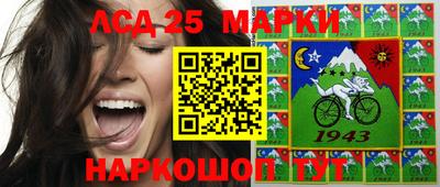 мяу мяу кристалл Татарск