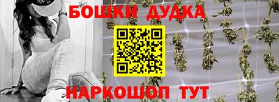 круглые Тверь
