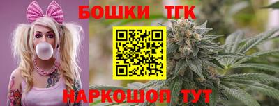 эйфоретик Тара