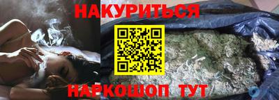 эйфоретик Тара