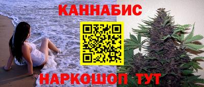 мяу мяу кристалл Татарск