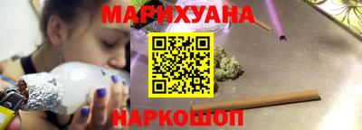 мяу мяу кристалл Татарск