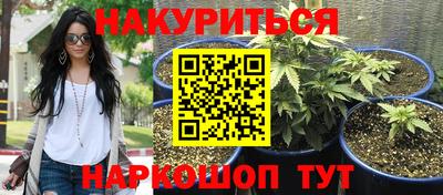 мяу мяу кристалл Татарск