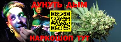 круглые Тверь