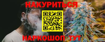 круглые Тверь