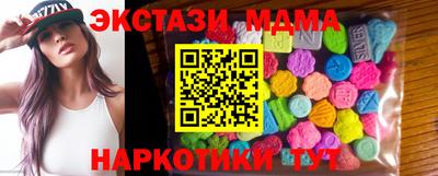 эйфоретик Тара