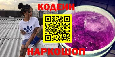 круглые Тверь
