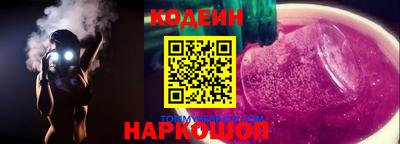 эйфоретик Тара