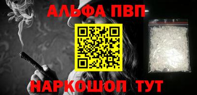 круглые Тверь
