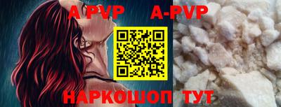 круглые Тверь