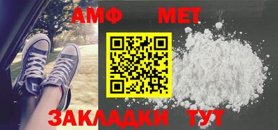 эйфоретик Тара