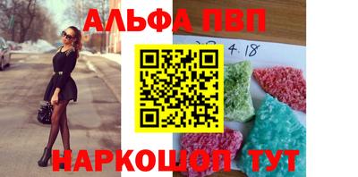 круглые Тверь