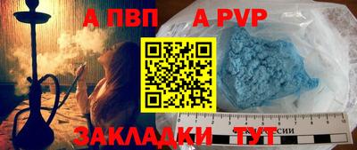 эйфоретик Тара