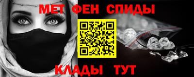 эйфоретик Тара