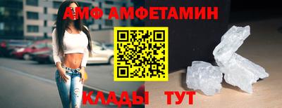 эйфоретик Тара