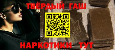 круглые Тверь