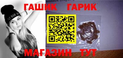 круглые Тверь