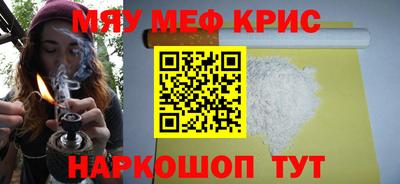 круглые Тверь