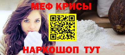 круглые Тверь